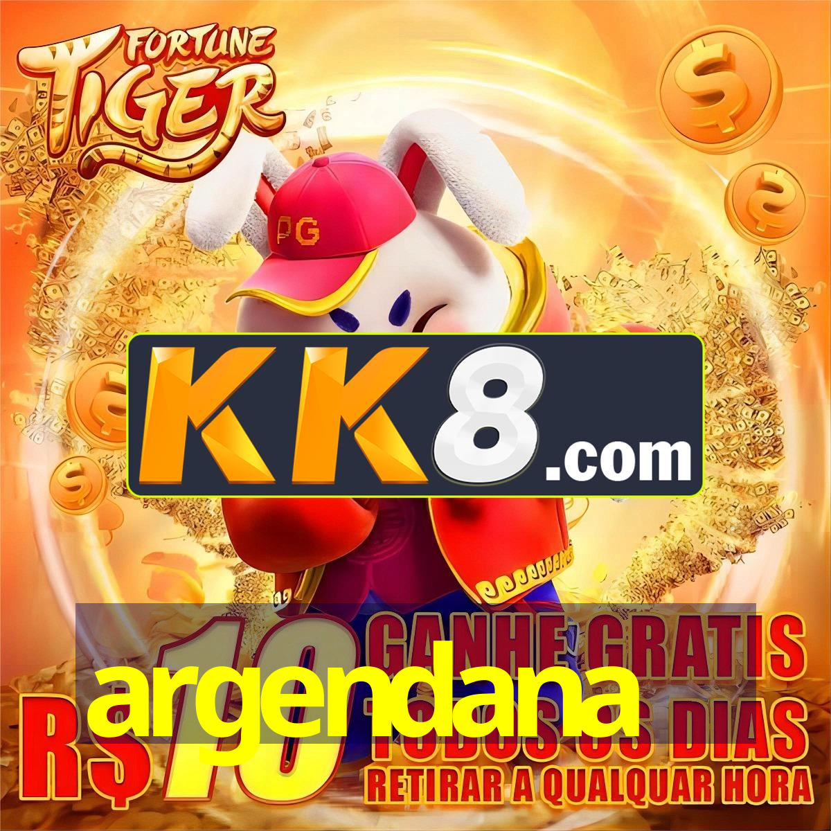 argendana - IOS